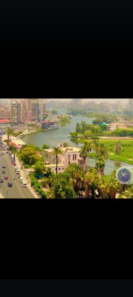 جيزه البحر الاعظم